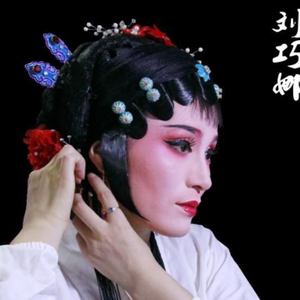 刘巧娜资料,刘巧娜最新歌曲,刘巧娜MV视频,刘巧娜音乐专辑,刘巧娜好听的歌