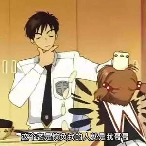 Aka三师公资料,Aka三师公最新歌曲,Aka三师公MV视频,Aka三师公音乐专辑,Aka三师公好听的歌