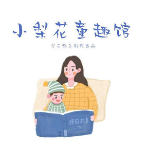 《愿你也能在最美年华，遇见最美好的爱情》