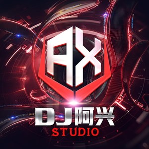DJ阿兴资料,DJ阿兴最新歌曲,DJ阿兴MV视频,DJ阿兴音乐专辑,DJ阿兴好听的歌