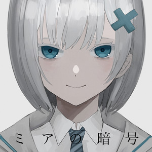 コウ资料,コウ最新歌曲,コウMV视频,コウ音乐专辑,コウ好听的歌