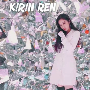 转爷资料,转爷最新歌曲,转爷MV视频,转爷音乐专辑,转爷好听的歌