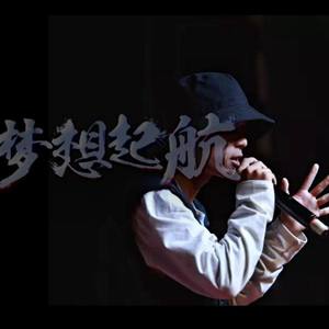 田木易资料,田木易最新歌曲,田木易MV视频,田木易音乐专辑,田木易好听的歌