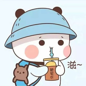 大王叫我来巡山