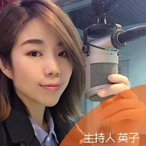 英子说资料,英子说最新歌曲,英子说MV视频,英子说音乐专辑,英子说好听的歌