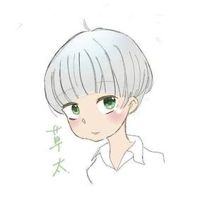 草太Souta资料,草太Souta最新歌曲,草太SoutaMV视频,草太Souta音乐专辑,草太Souta好听的歌