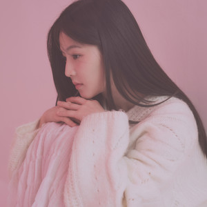 I의 짝사랑 (유앤미앤미 X 정효빈)（Studio ver.）