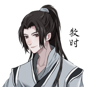 牧时资料,牧时最新歌曲,牧时MV视频,牧时音乐专辑,牧时好听的歌