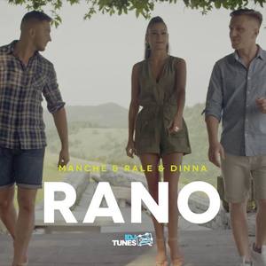 Rale资料,Rale最新歌曲,RaleMV视频,Rale音乐专辑,Rale好听的歌