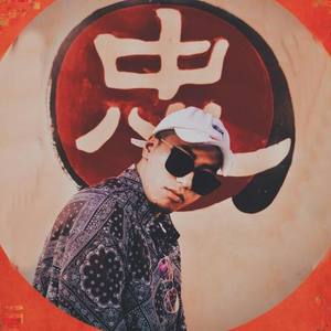 Dellz资料,Dellz最新歌曲,DellzMV视频,Dellz音乐专辑,Dellz好听的歌