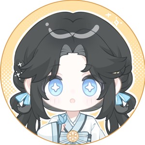 清玄Mint资料,清玄Mint最新歌曲,清玄MintMV视频,清玄Mint音乐专辑,清玄Mint好听的歌