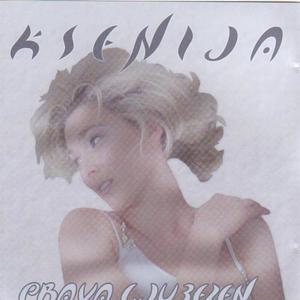 Ksenija资料,Ksenija最新歌曲,KsenijaMV视频,Ksenija音乐专辑,Ksenija好听的歌