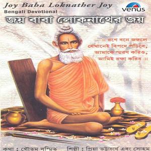 Soham资料,Soham最新歌曲,SohamMV视频,Soham音乐专辑,Soham好听的歌