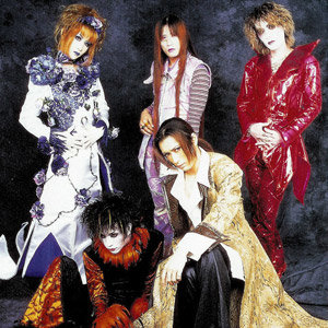 Malice Mizer (マリスミゼル)资料,Malice Mizer (マリスミゼル)最新歌曲,Malice Mizer (マリスミゼル)MV视频,Malice Mizer (マリスミゼル)音乐专辑,Malice Mizer (マリスミゼル)好听的歌