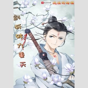 玉水麒麟--剑雨潇音资料,玉水麒麟--剑雨潇音最新歌曲,玉水麒麟--剑雨潇音MV视频,玉水麒麟--剑雨潇音音乐专辑,玉水麒麟--剑雨潇音好听的歌