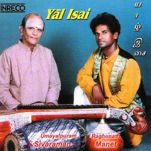 Raghunath Manet资料,Raghunath Manet最新歌曲,Raghunath ManetMV视频,Raghunath Manet音乐专辑,Raghunath Manet好听的歌