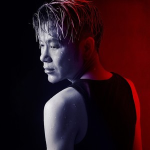 墨尔本的翡翠 (Single Version)