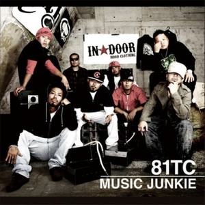 81TC资料,81TC最新歌曲,81TCMV视频,81TC音乐专辑,81TC好听的歌