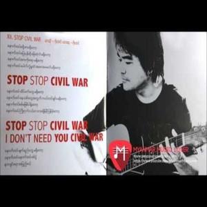 Ko Aung资料,Ko Aung最新歌曲,Ko AungMV视频,Ko Aung音乐专辑,Ko Aung好听的歌