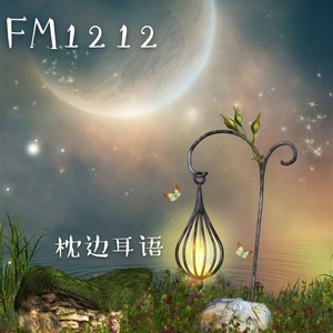 阿禾资料,阿禾最新歌曲,阿禾MV视频,阿禾音乐专辑,阿禾好听的歌