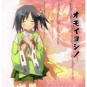 柊莉杏资料,柊莉杏最新歌曲,柊莉杏MV视频,柊莉杏音乐专辑,柊莉杏好听的歌