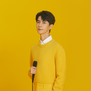 于朦胧 - 邶风·静女 (2022古韵新声·七夕现场)