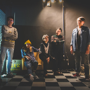 倒抽一口气资料,倒抽一口气最新歌曲,倒抽一口气MV视频,倒抽一口气音乐专辑,倒抽一口气好听的歌