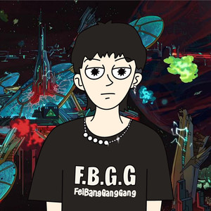 锴锴☻资料,锴锴☻最新歌曲,锴锴☻MV视频,锴锴☻音乐专辑,锴锴☻好听的歌