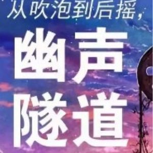 高尔吉亚资料,高尔吉亚最新歌曲,高尔吉亚MV视频,高尔吉亚音乐专辑,高尔吉亚好听的歌