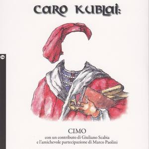 Cimo资料,Cimo最新歌曲,CimoMV视频,Cimo音乐专辑,Cimo好听的歌