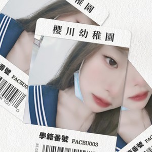 虞妙馨资料,虞妙馨最新歌曲,虞妙馨MV视频,虞妙馨音乐专辑,虞妙馨好听的歌