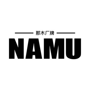 那木资料,那木最新歌曲,那木MV视频,那木音乐专辑,那木好听的歌