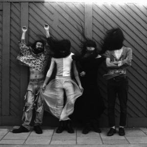 Bo Ningen