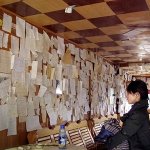 Nicoco资料,Nicoco最新歌曲,NicocoMV视频,Nicoco音乐专辑,Nicoco好听的歌