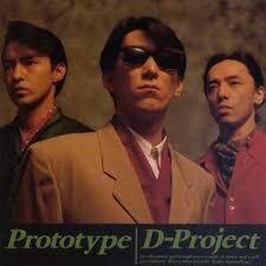 D-Project资料,D-Project最新歌曲,D-ProjectMV视频,D-Project音乐专辑,D-Project好听的歌