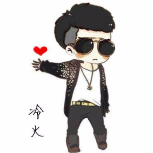 冷火资料,冷火最新歌曲,冷火MV视频,冷火音乐专辑,冷火好听的歌