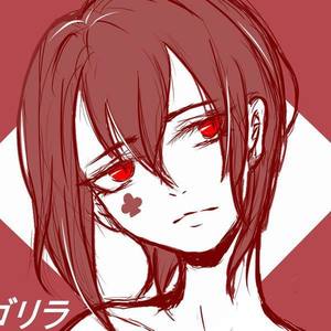 钢鞭战士ゴリラ资料,钢鞭战士ゴリラ最新歌曲,钢鞭战士ゴリラMV视频,钢鞭战士ゴリラ音乐专辑,钢鞭战士ゴリラ好听的歌