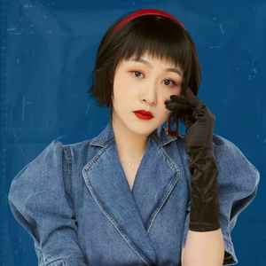 高赫迪资料,高赫迪最新歌曲,高赫迪MV视频,高赫迪音乐专辑,高赫迪好听的歌