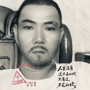 死了都要爱 (Live)