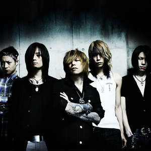 Dir En Grey