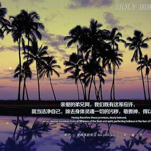 YeGer.资料,YeGer.最新歌曲,YeGer.MV视频,YeGer.音乐专辑,YeGer.好听的歌