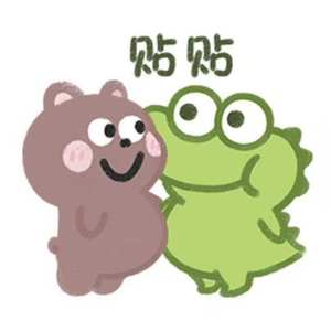 忽然之间 - 郑钧、信、郝云、马頔 披荆斩棘第二季第一次公演