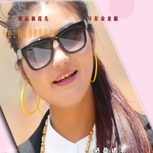 晒桑措姆资料,晒桑措姆最新歌曲,晒桑措姆MV视频,晒桑措姆音乐专辑,晒桑措姆好听的歌
