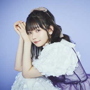 諏訪ななか (诹访奈奈香)资料,諏訪ななか (诹访奈奈香)最新歌曲,諏訪ななか (诹访奈奈香)MV视频,諏訪ななか (诹访奈奈香)音乐专辑,諏訪ななか (诹访奈奈香)好听的歌
