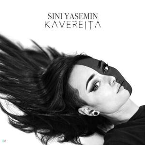 SINI YASEMIN