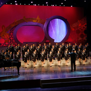 中国首都警官合唱团资料,中国首都警官合唱团最新歌曲,中国首都警官合唱团MV视频,中国首都警官合唱团音乐专辑,中国首都警官合唱团好听的歌