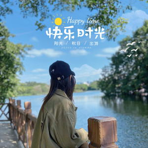 咖啡喵资料,咖啡喵最新歌曲,咖啡喵MV视频,咖啡喵音乐专辑,咖啡喵好听的歌