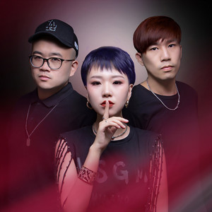 简介:秘密基地 乐队2017年11月成立于北京,风格以pop rock为主,音乐