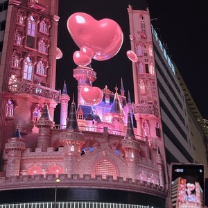 点点资料,点点最新歌曲,点点MV视频,点点音乐专辑,点点好听的歌