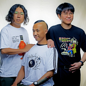 레이지본 (Lazybone)资料,레이지본 (Lazybone)最新歌曲,레이지본 (Lazybone)MV视频,레이지본 (Lazybone)音乐专辑,레이지본 (Lazybone)好听的歌